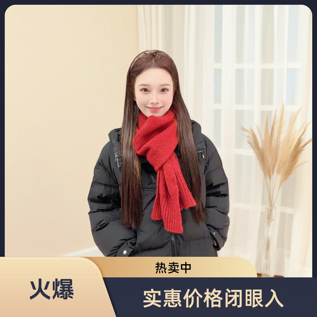 《减龄穿搭》冬季新款时尚休闲双拉链连帽加厚保暖百搭短款羽绒服