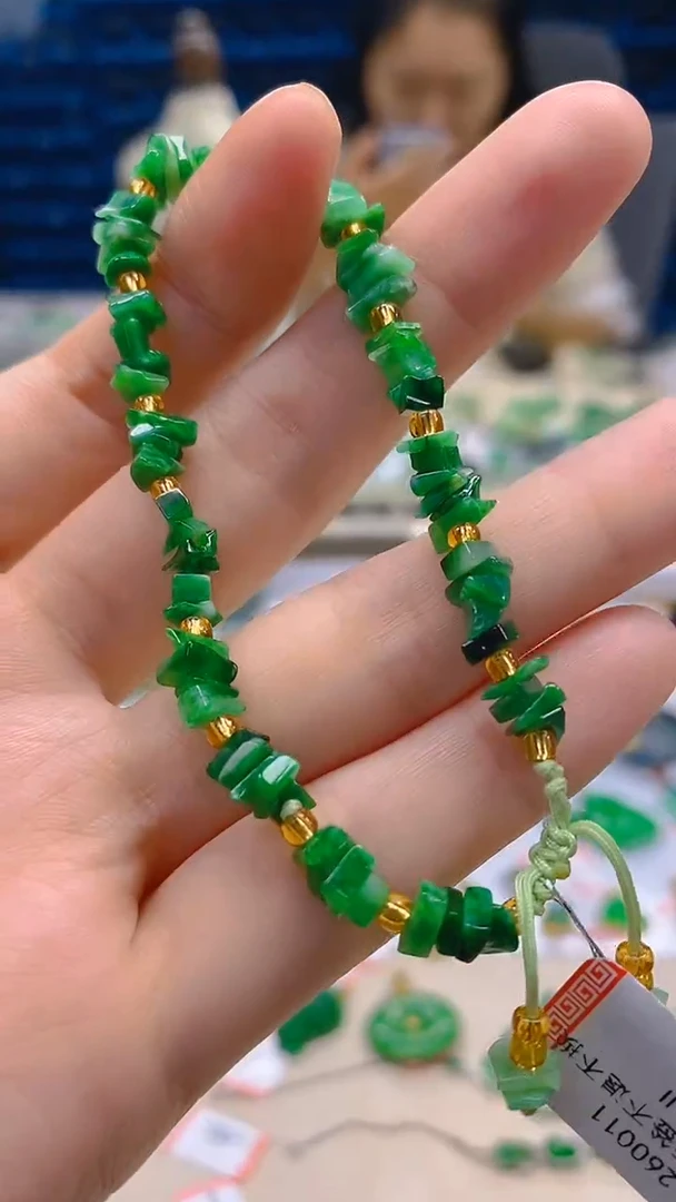 颈饰未镶嵌翡翠新号开播 全场乱卖