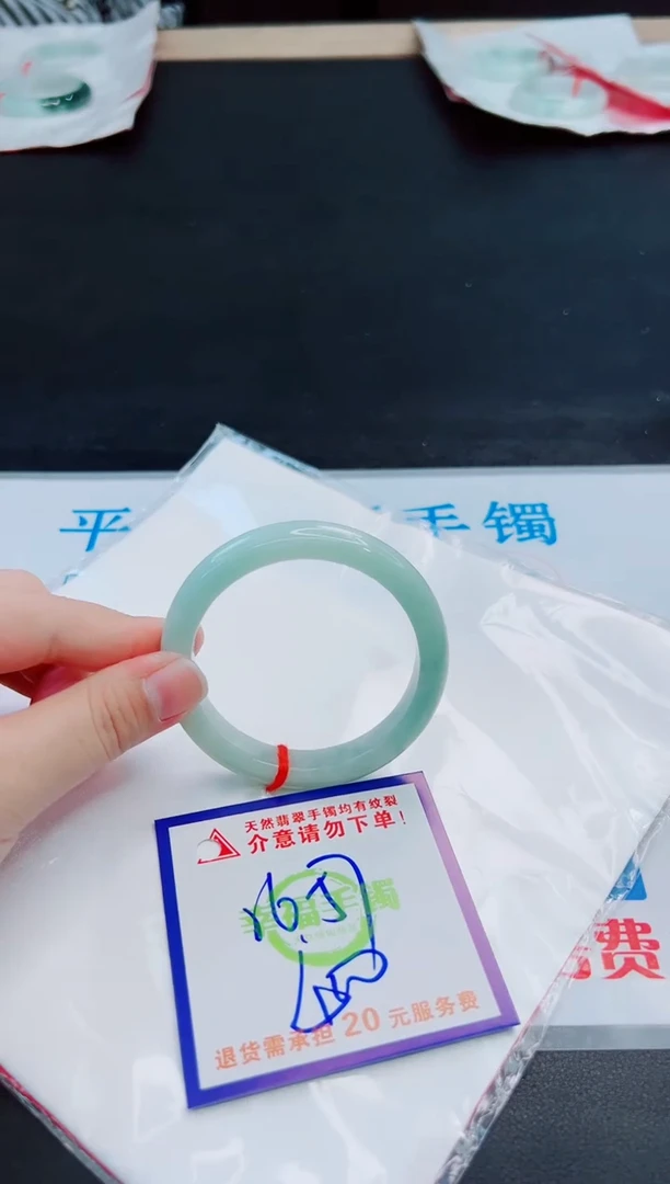 未镶嵌手镯翡翠天然缅甸翡翠A货！A货！A货！A货！A货！