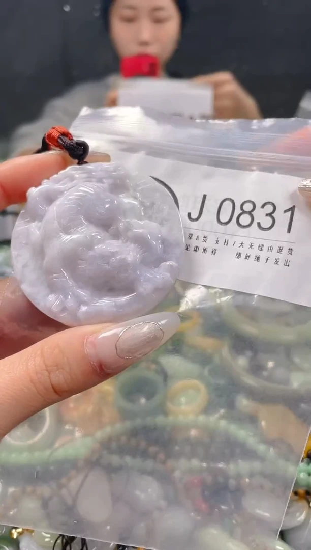 【闪购商品】翡翠颈饰未镶嵌/J/翡翠A货一图一物