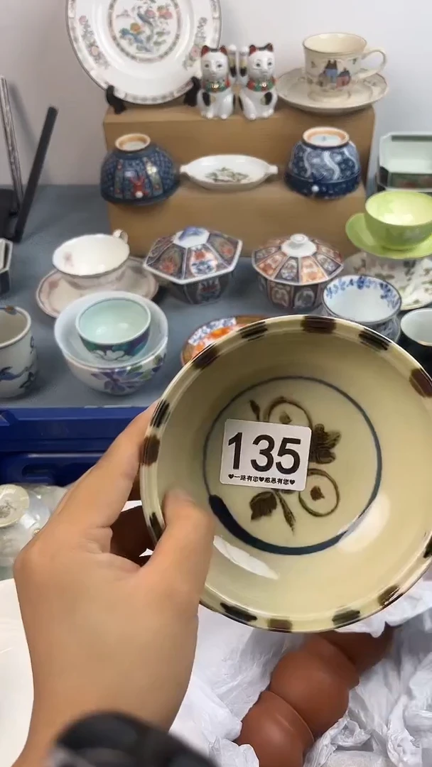 瓷片如*生135.......