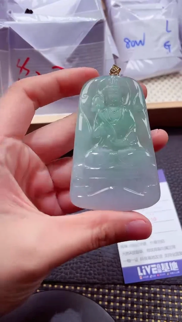 未镶嵌挂件翡翠000111