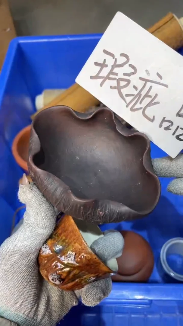 陶瓷用****1用户5139578558371