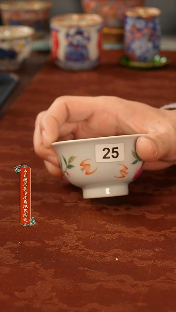 瓷片景德镇陶瓷25