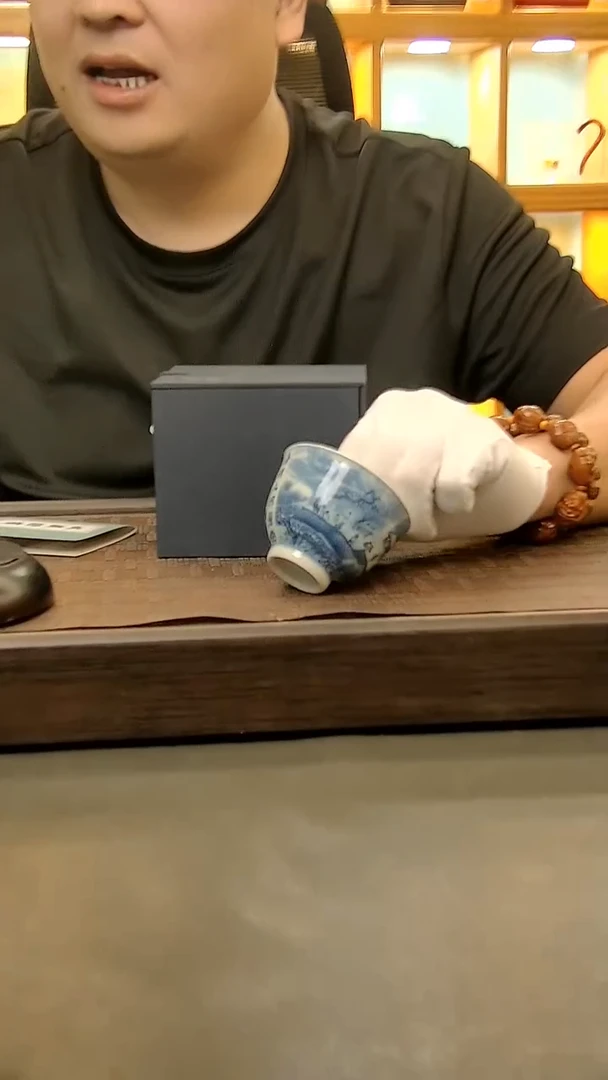 茶盏48=。。。。。。。。。