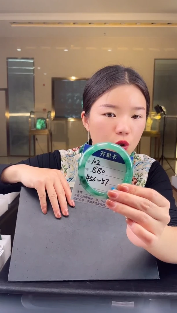 【闪购商品】石英质玉颈饰未镶嵌蒋忠婷