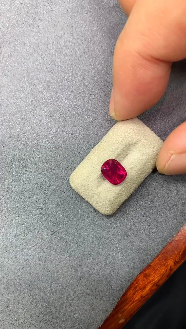 未镶嵌裸石碧玺1.45ct 57