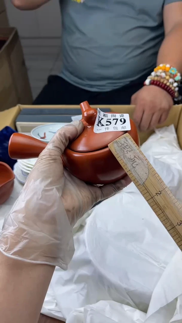 瓷片砚*旺福家陶瓷一号商品