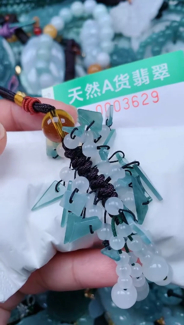 颈饰未镶嵌翡翠.0003629