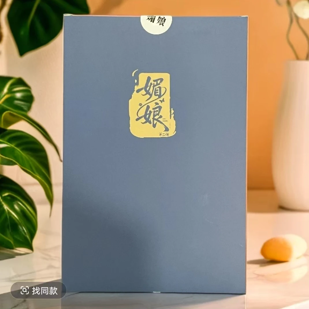 【拆盒】【媚娘】潮卡社系列A5尺寸动漫收藏卡牌（代拆）