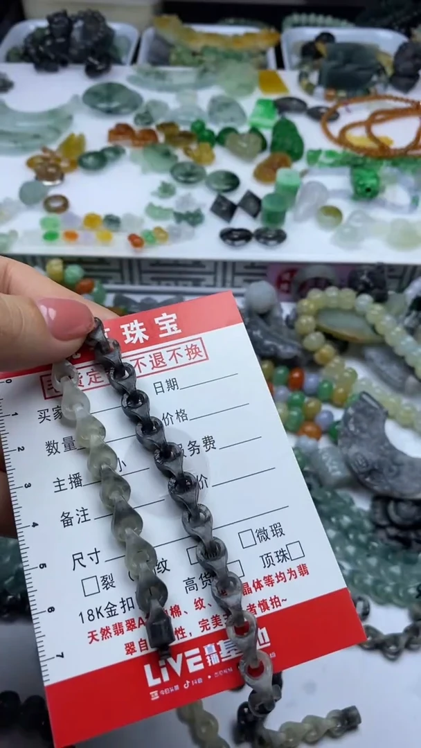定制翡翠未镶嵌毛货定制不退不换