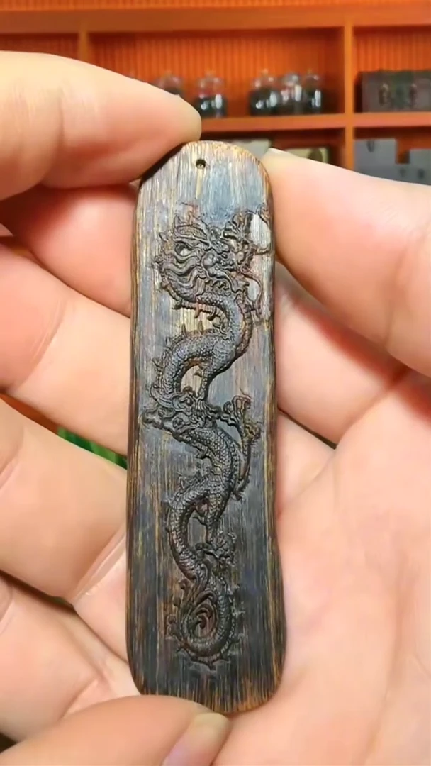 沉香吊坠220号生肖龙多样性发一