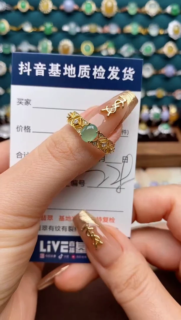 银S925镶嵌戒指翡翠.
