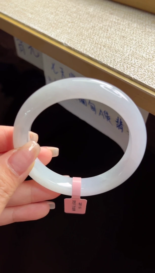 未镶嵌手镯翡翠1111111111