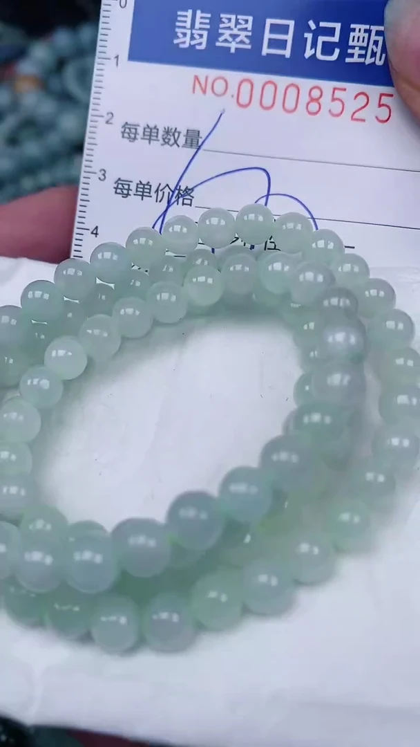 翡翠未镶嵌颈饰00008525
