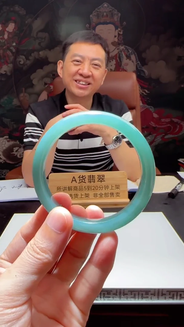 未镶嵌定制翡翠J-@@QJSX102838多样性发其一