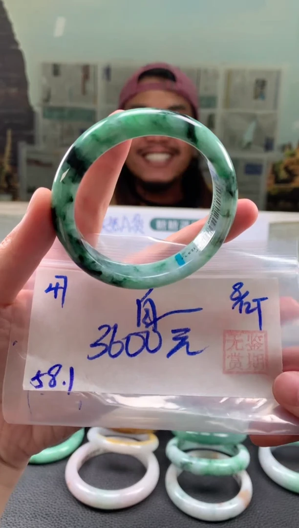 未镶嵌手镯翡翠?****?翡翠手镯 下单联系小耳机#47