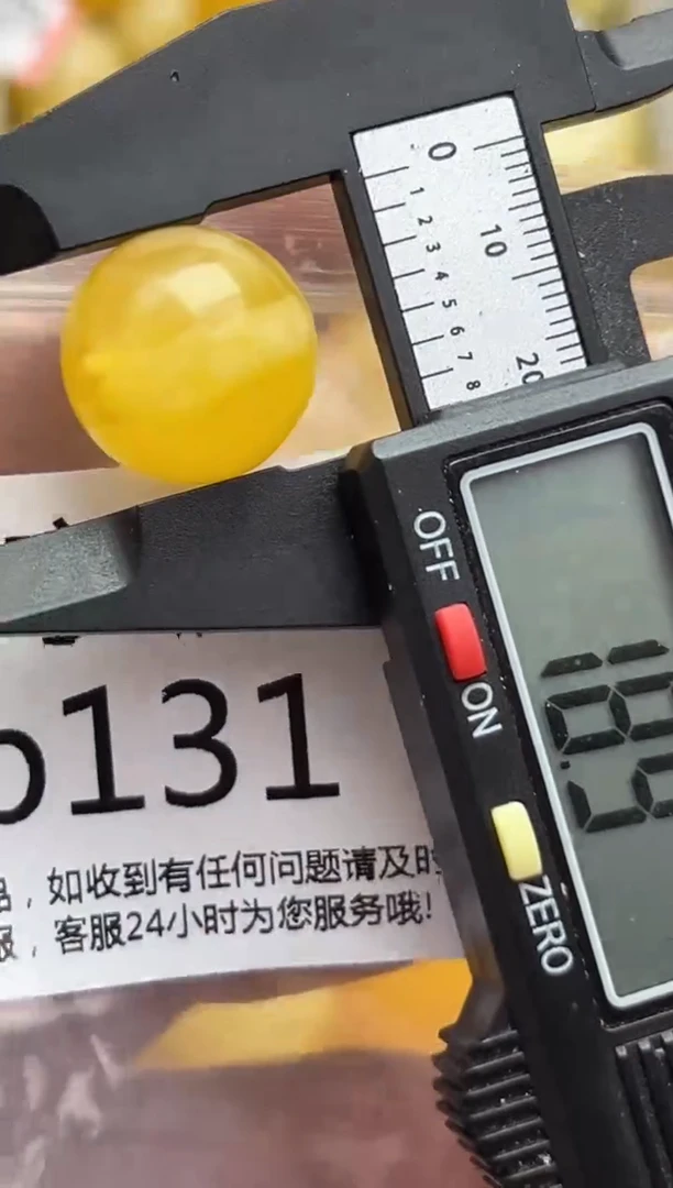 裸石蜜蜡未镶嵌天然蜜蜡微瑕珠子 假一赔万