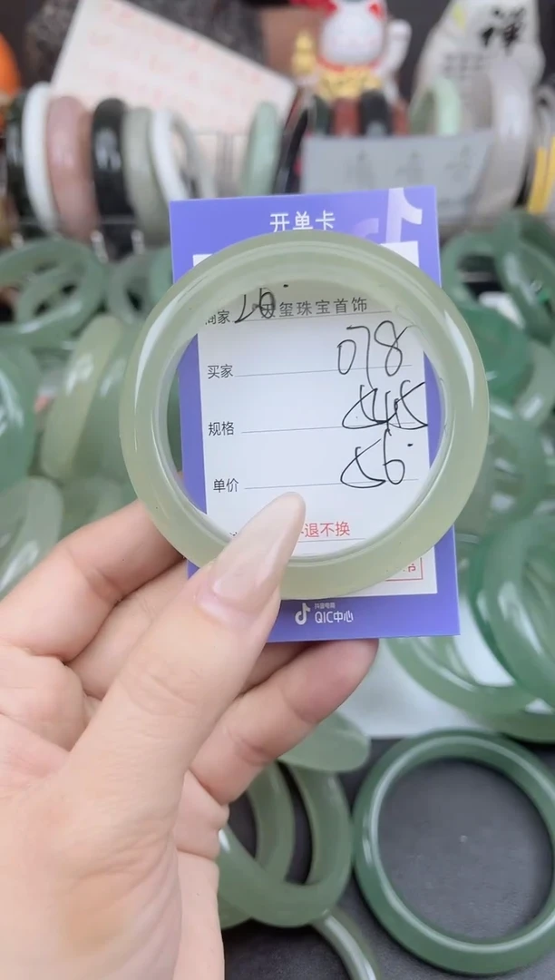 未镶嵌手镯石英质玉078