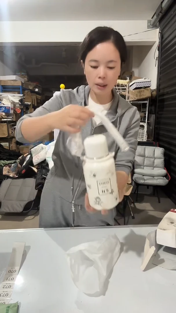 日用百货，水杯70