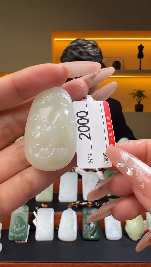 颈饰未镶嵌和田玉1