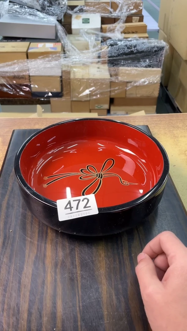 【闪购商品】啊啊啊啊啊啊啊啊472