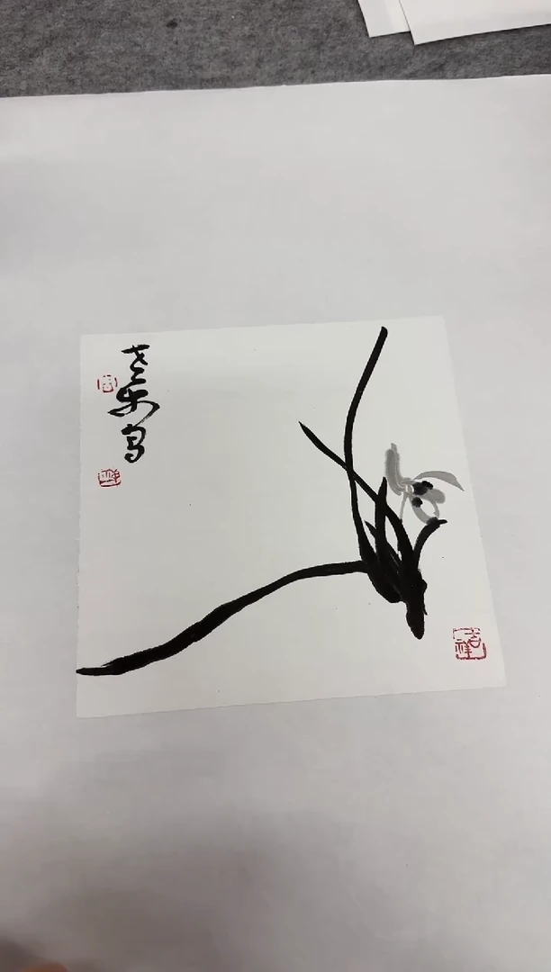 国画y天津人美-禅一国画小品