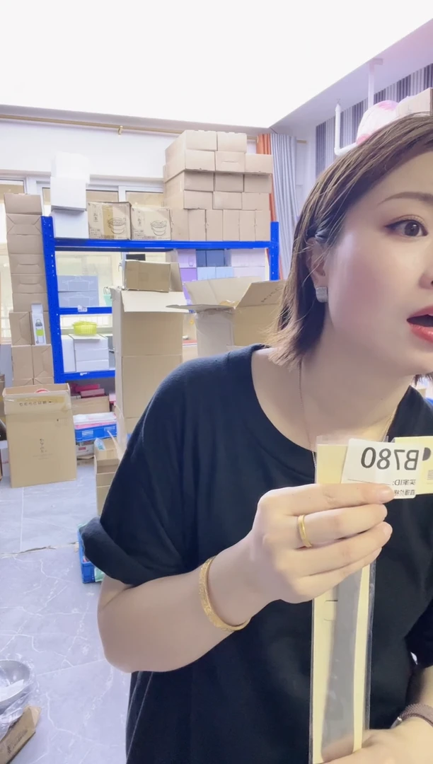 瓷片进口家用百货包饺子器一个B780（新款