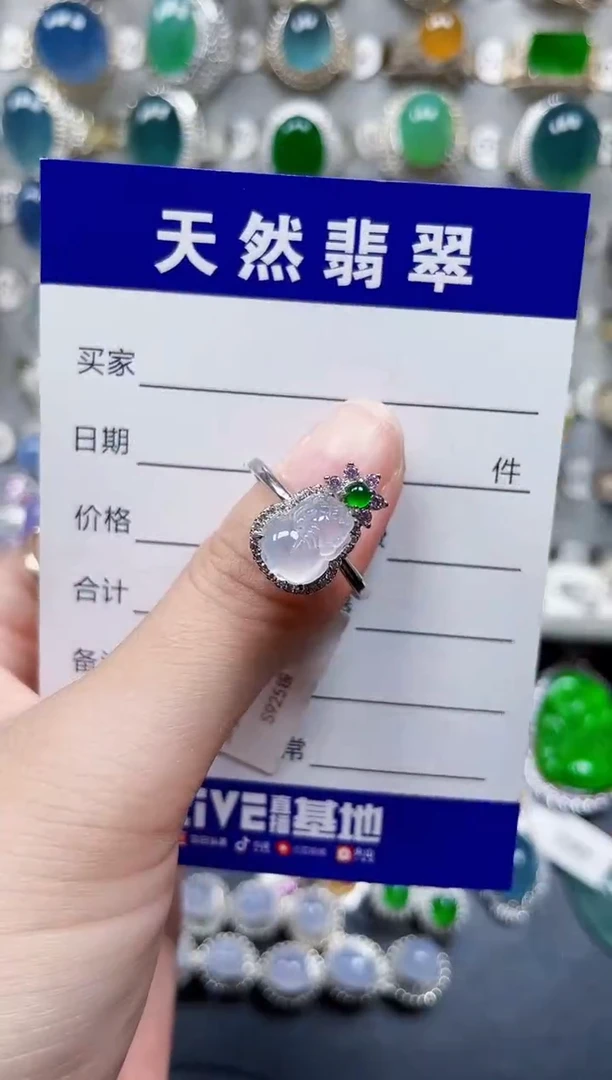 银S925镶嵌戒指翡翠781