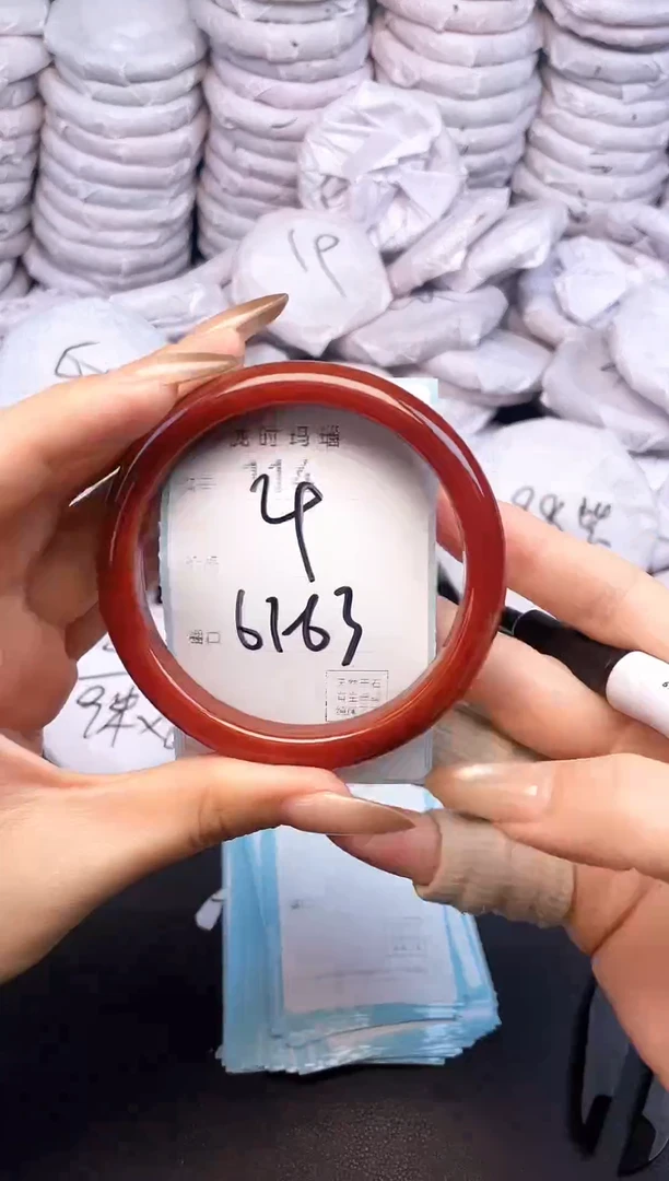 手镯玛瑙/玉髓未镶嵌114