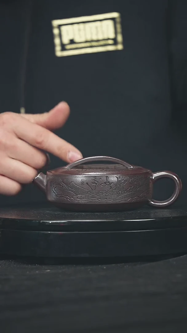 【闪购商品】宜兴原矿高端紫砂