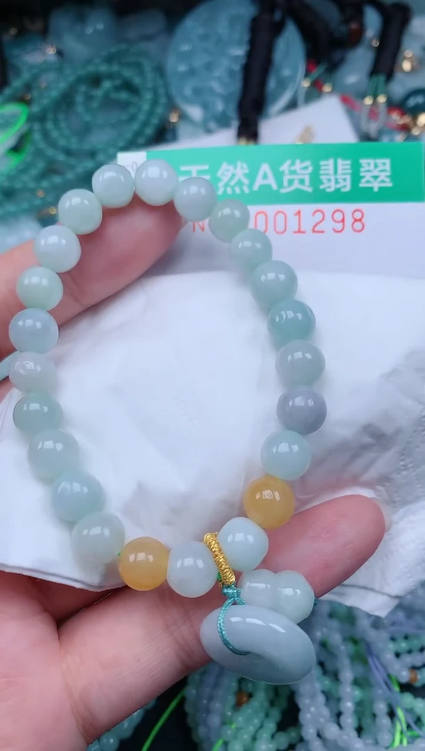 颈饰未镶嵌翡翠.0001298