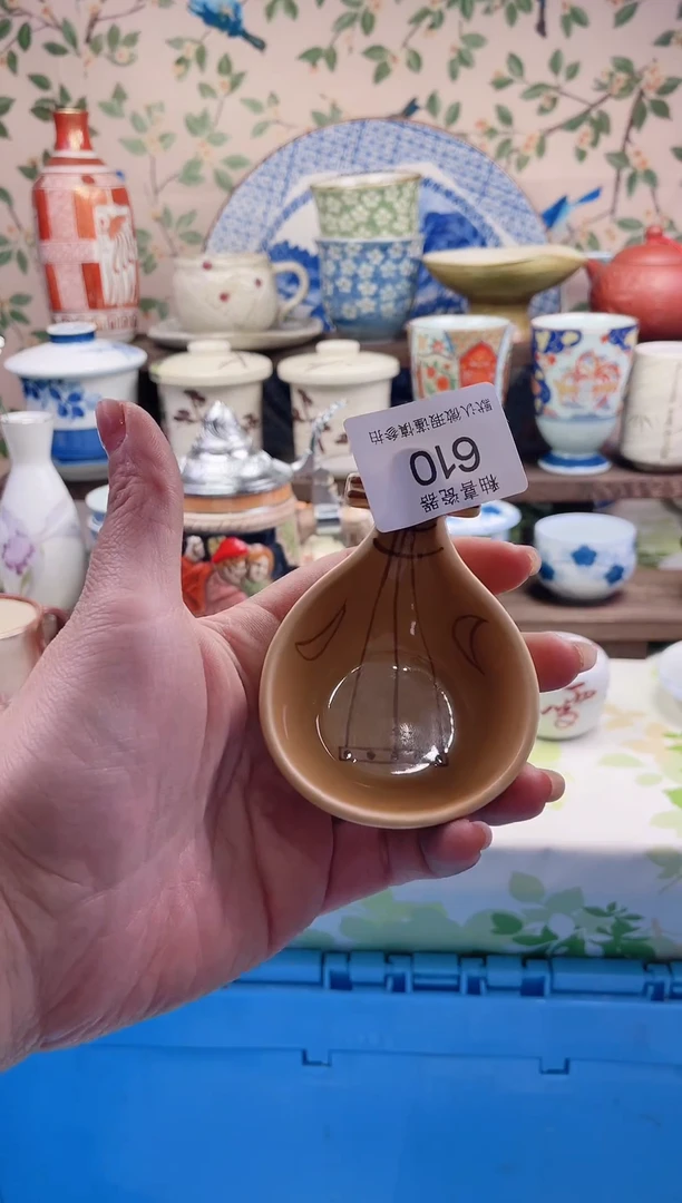 瓷片U*a瓷片瓷片610