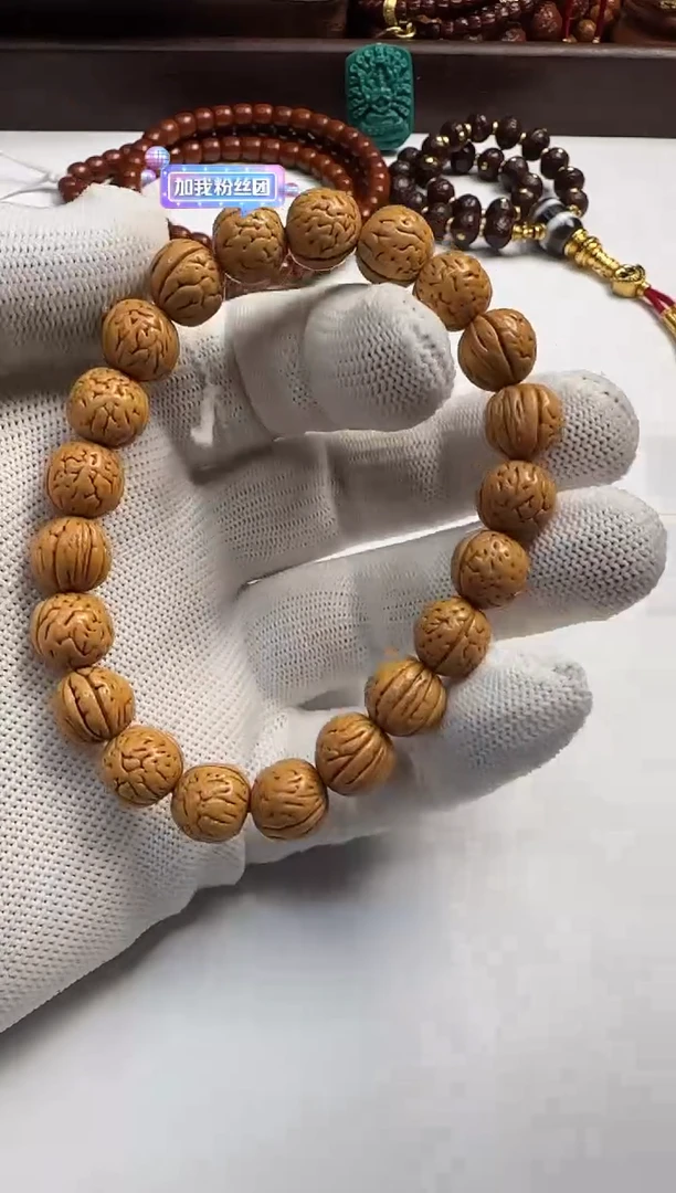 【闪购商品】桃核手串0000000156465746486
