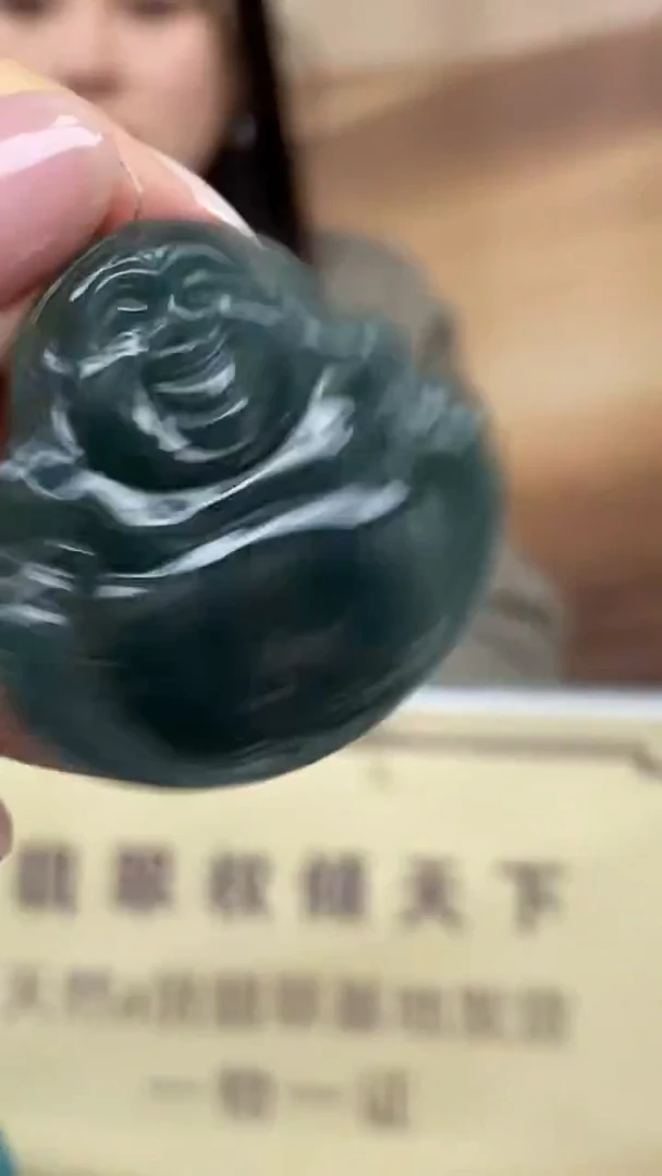 未镶嵌定制翡翠********531