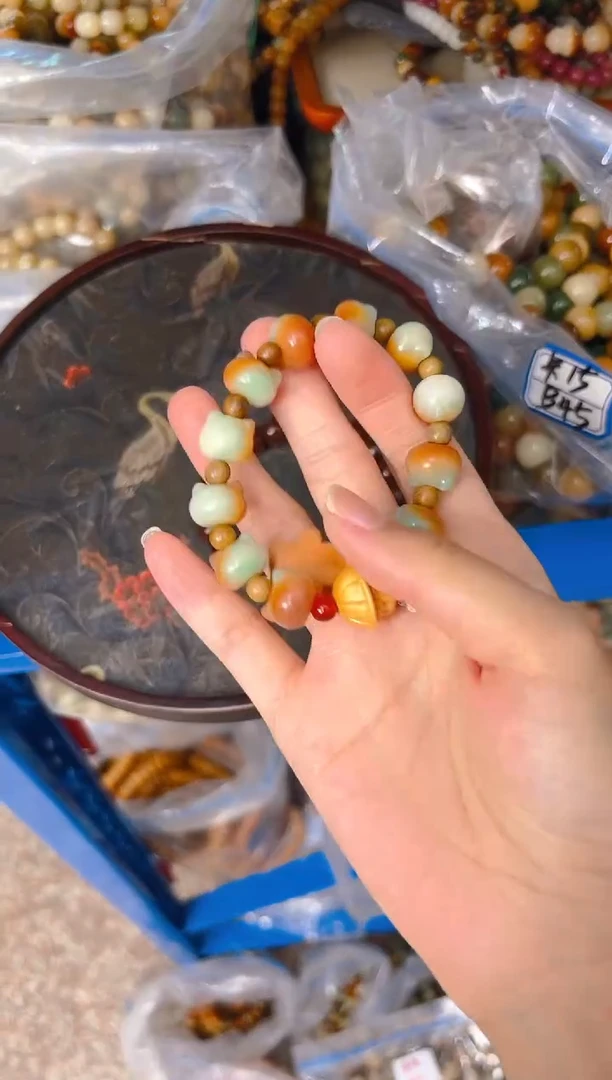 吊坠菩提根/象牙果C59  C59