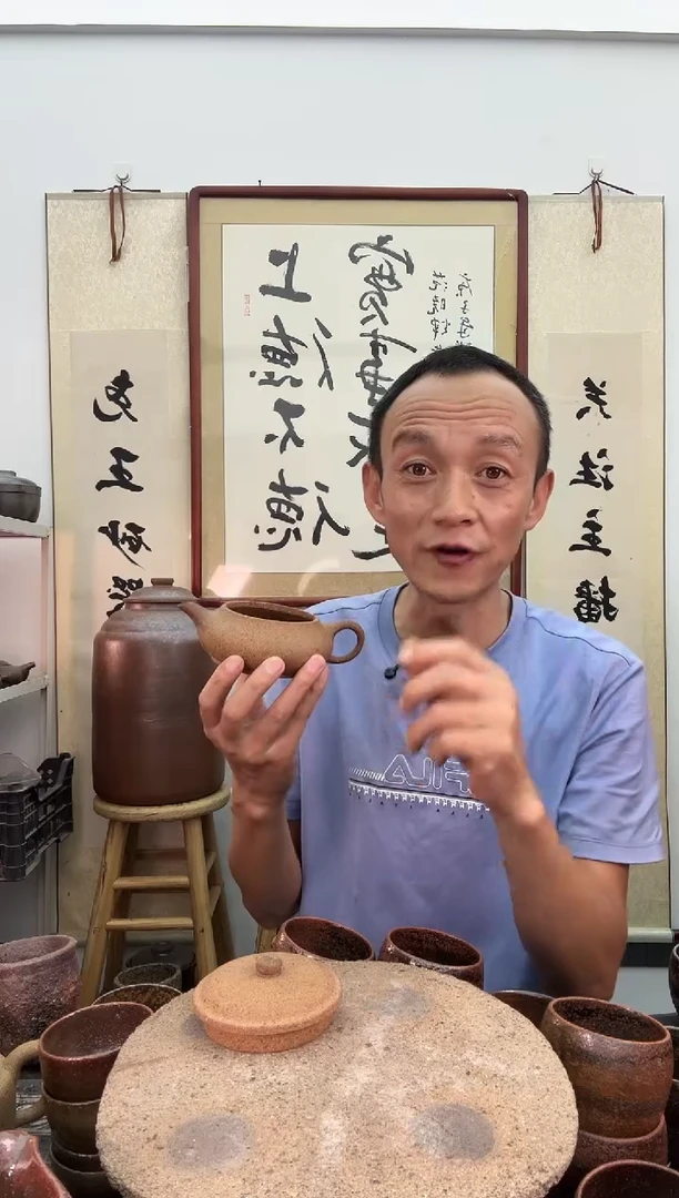 带壶球的扁壶非遗技艺