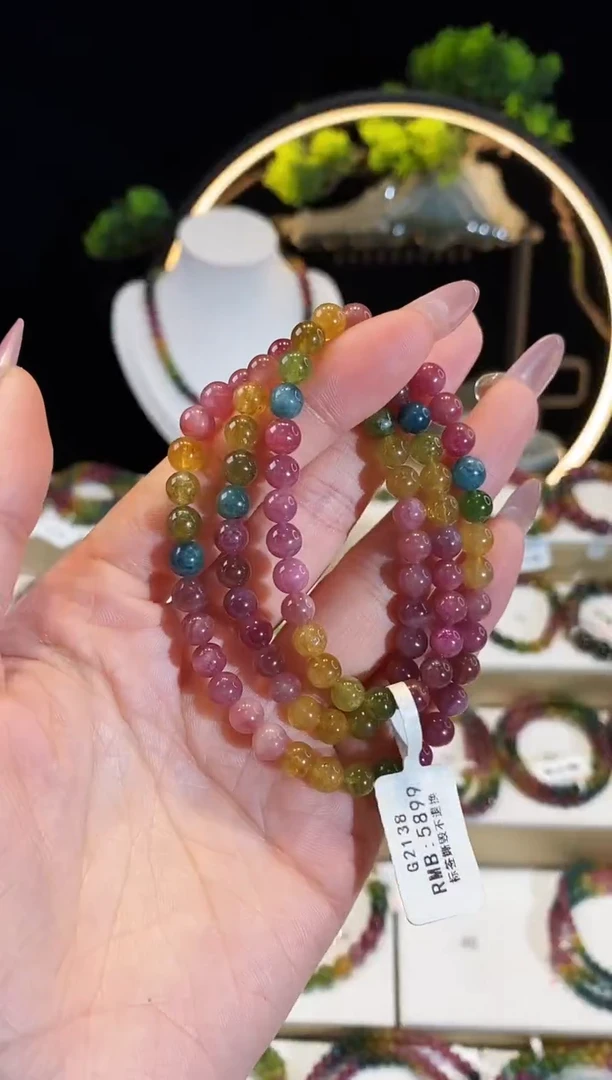 【闪购商品】碧玺手串未镶嵌G2138三圈颜色微差