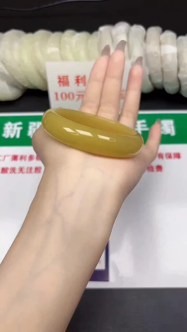 和田玉手镯未镶嵌122-7-61