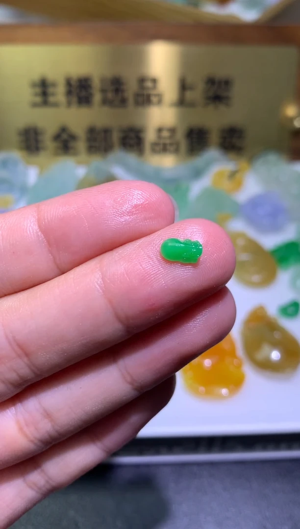 【闪购商品】定制翡翠未镶嵌毛货