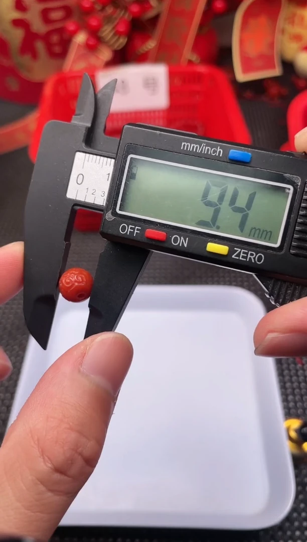 【闪购商品】南红玛瑙单珠未镶嵌47号柿子红卡9+回纹一颗