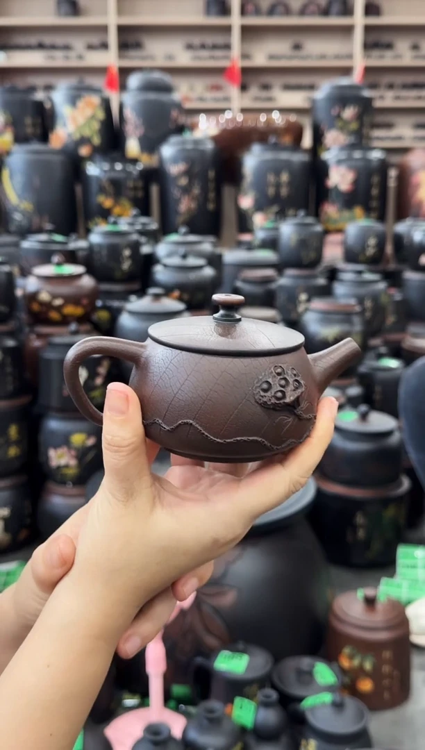罐瑕疵无礼盒网孔 菩提纹莲蓬汉瓦 200cc