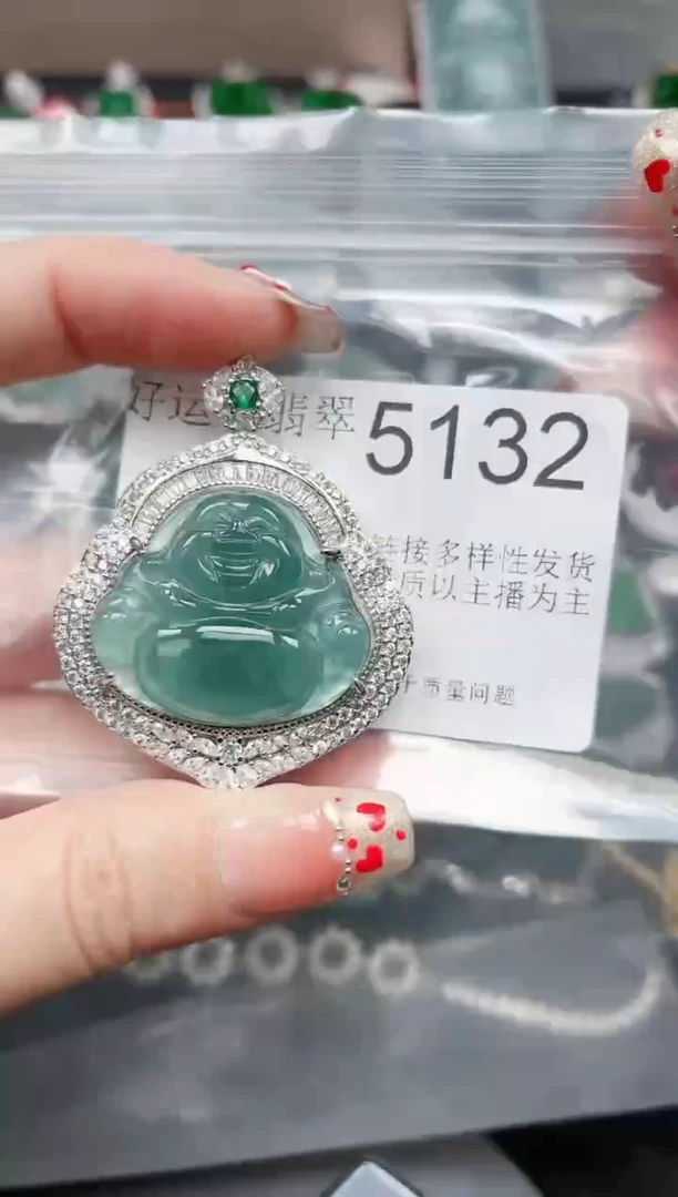 【闪购商品】翡翠颈饰未镶嵌5132赠皮绳