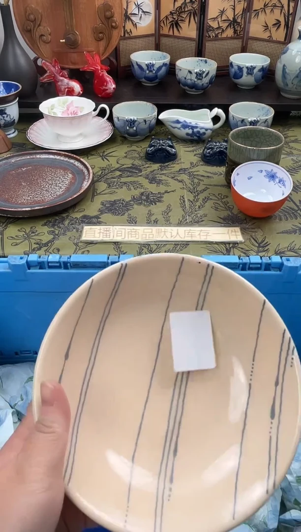 瓷片礼*衣772默认微瑕闪购默认库存一件