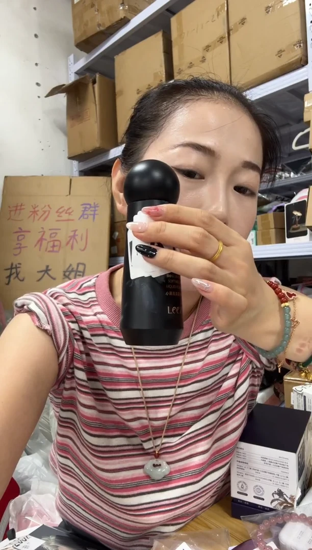 蚕丝关注主播没进粉丝群进粉丝群