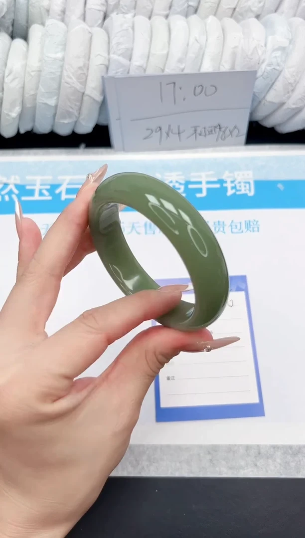 石英质玉手镯未镶嵌186-56