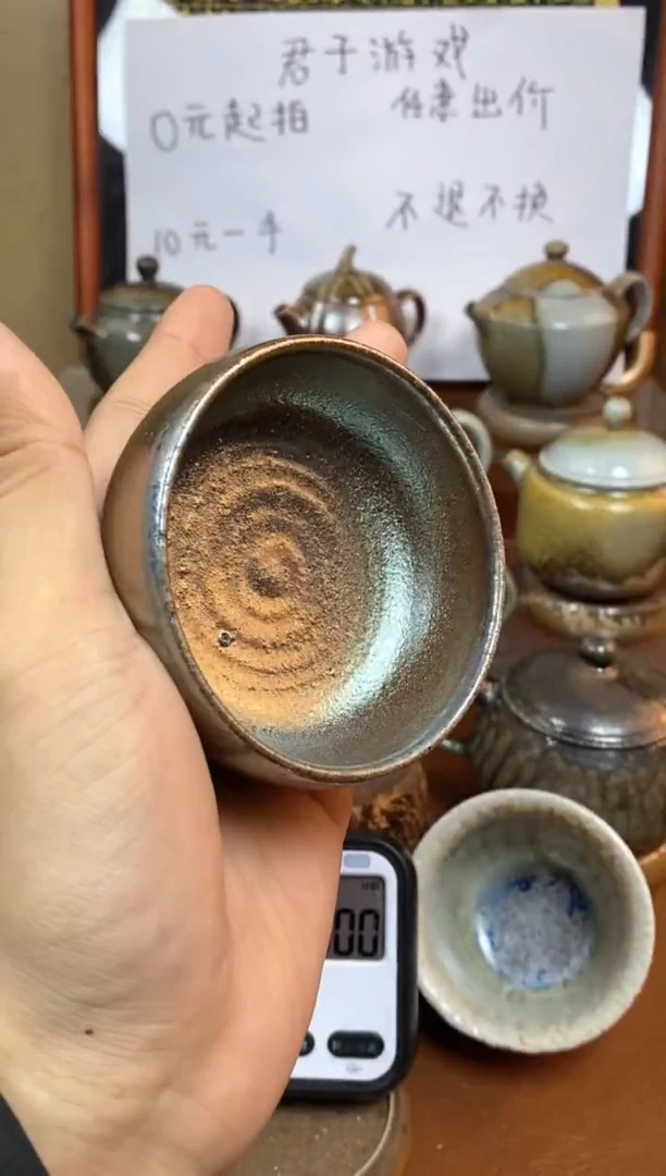 【闪购商品】观寂茶器柴烧专拍链接289