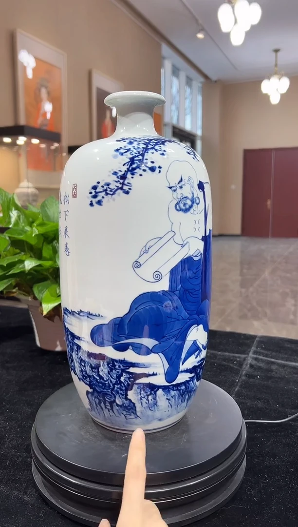 其他瓷崔景哲-瓷器-H小-抱膝烟汀