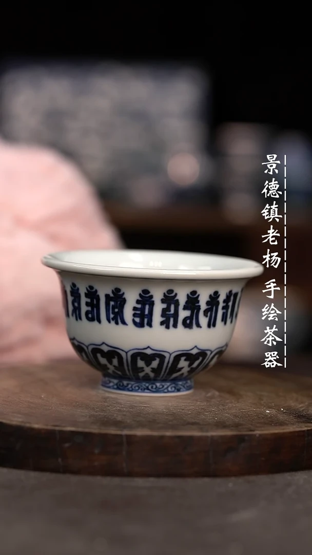 【闪购商品】微瑕福利介意勿拍