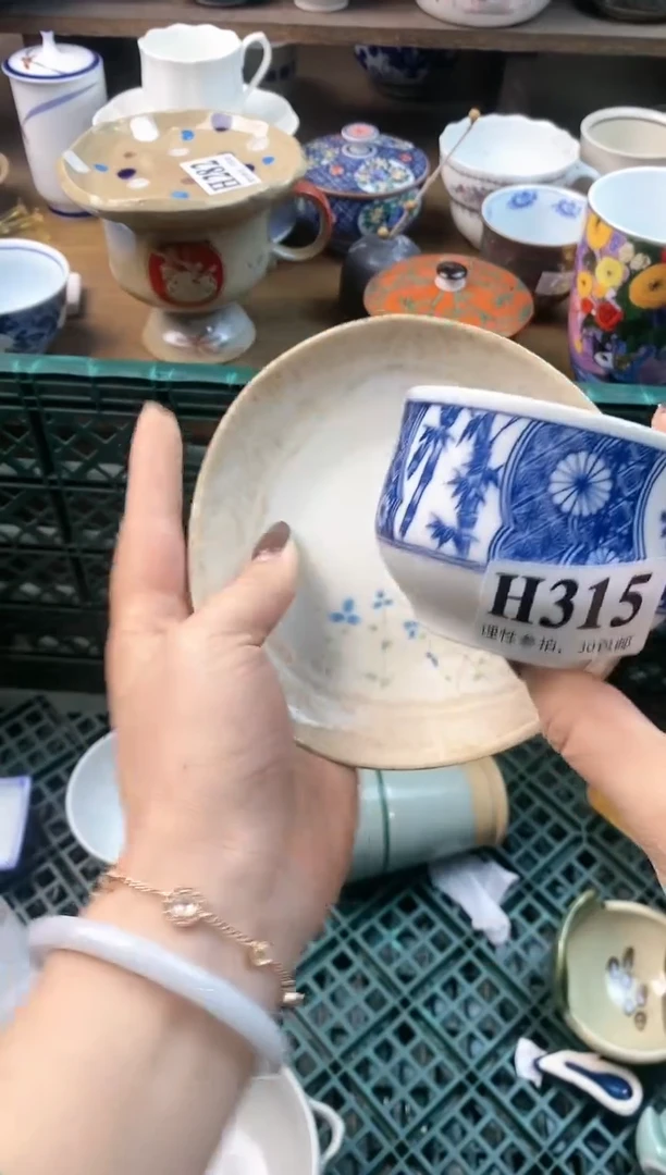 【闪购商品】瓷片(づ￣3￣)づ╭❤～